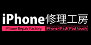 iPhone修理工房 新宿PePe店のロゴ