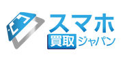 スマホ買取ジャパン 渋谷店のロゴ