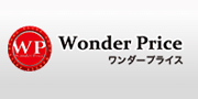 ワンダープライス 蒲田店のロゴ