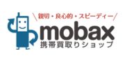モバックス 神戸店のロゴ