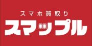 スマップル 赤坂店のロゴ