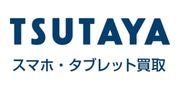 TSUTAYA JR中野駅前店のロゴ