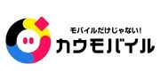 カウモバイル大阪梅田本店のロゴ