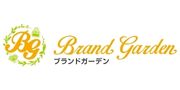 ブランドガーデン 阪神西宮店のロゴ