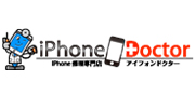 iPhoneDoctor愛知知立店のロゴ