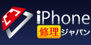 iPhone修理ジャパン アリオ西新井店のロゴ