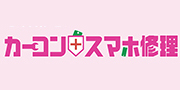 カーコンビニ倶楽部 ケイエス自動車栃木本町店のロゴ