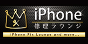 iPhone修理ラウンジ　MEGAドン・キホーテ菊陽店のロゴ