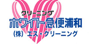 ホワイト急便 北戸田店のロゴ
