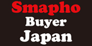 スマホBuyer Japan 千葉本店のロゴ