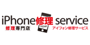 iPhone修理service 伊勢崎店のロゴ