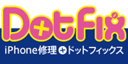 ドットフィックス 滋賀南草津店のロゴ