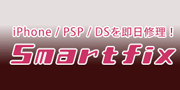 Smartfix桜ヶ丘店のロゴ