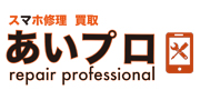 あいプロ 広島店のロゴ