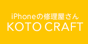 KOTO CRAFTのロゴ