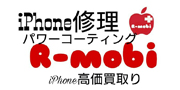 R-mobiのロゴ