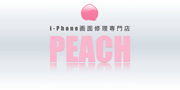 PEACHのロゴ