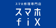 スマホfix　天王寺店のロゴ
