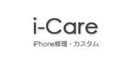 i-Care岐阜のロゴ