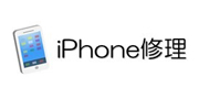 iPhone修理　高崎店のロゴ