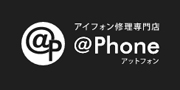 アットフォン豊田店のロゴ