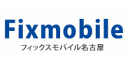 Fixmobile名古屋 ※出張修理専門のロゴ