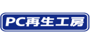 PC再生工房尾道店のロゴ