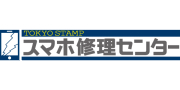 東京スタンプ・スマホ修理センターのロゴ