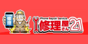 修理屋さん21 武蔵小山店のロゴ