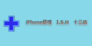I.S.H 十三店のロゴ