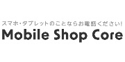 mobile shop core 長野のロゴ