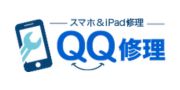 QQ修理 米子皆生店のロゴ