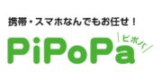 PiPoPa 防府店のロゴ