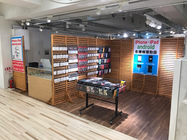 Care Mobile なんばCITY店