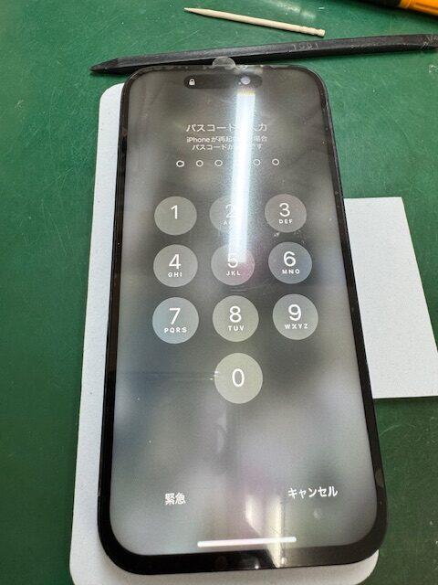 修理後の端末画像