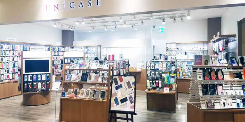 アイサポルクア店の外観