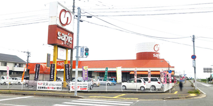 アイサポ神埼店のスタッフ