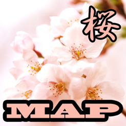桜マップ