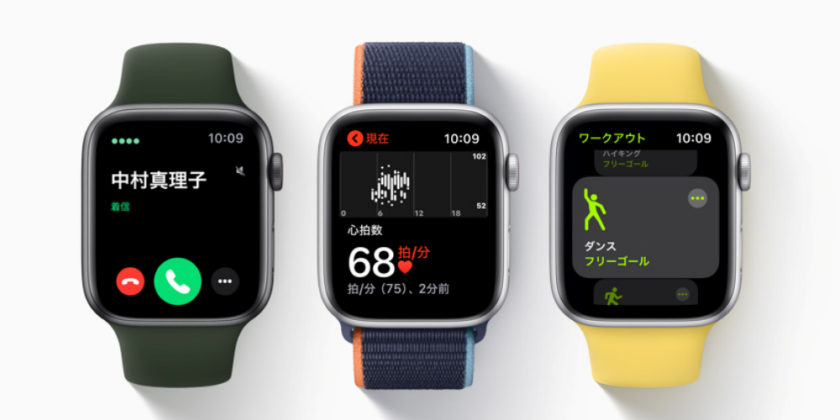 Apple Watch6とApple Watch SEは何が違う