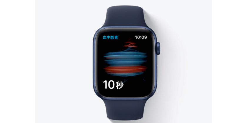 Apple Watch6とApple Watch SEの比較