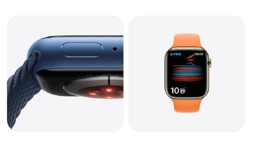 Apple Watch Series7の概要と基本スペック