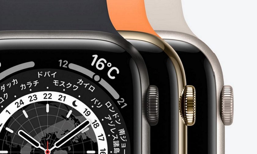 Apple Watch Series7の主な変更点