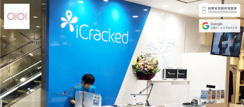 iCracked Store 中野