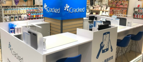 iCracked Store 大宮
