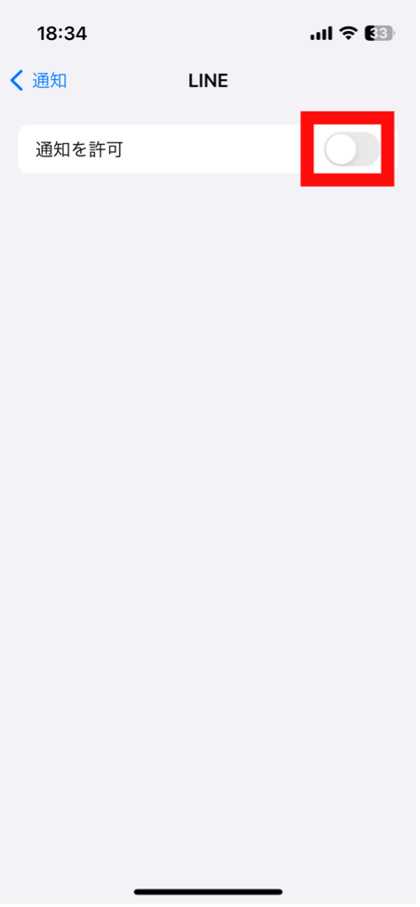 iPhone設定でLINEの通知をオフにしている3