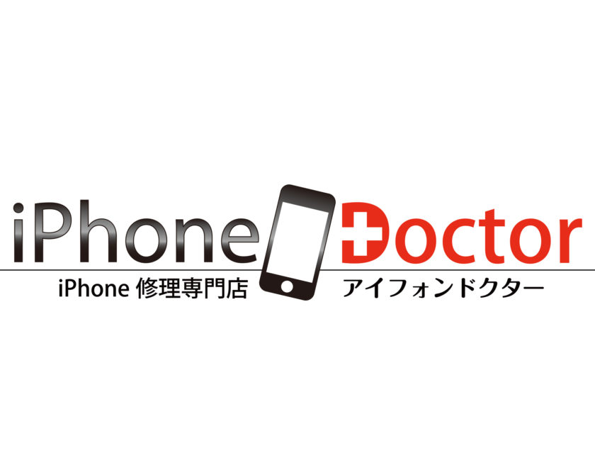 iPhoneDoctor、iPhone修理専門店アイフォンドクター