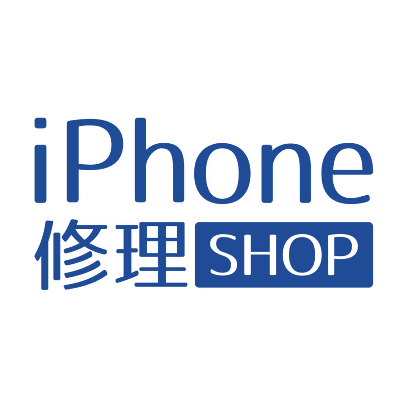 iPhone修理SHOPアクロスプラザ仙台富沢西店