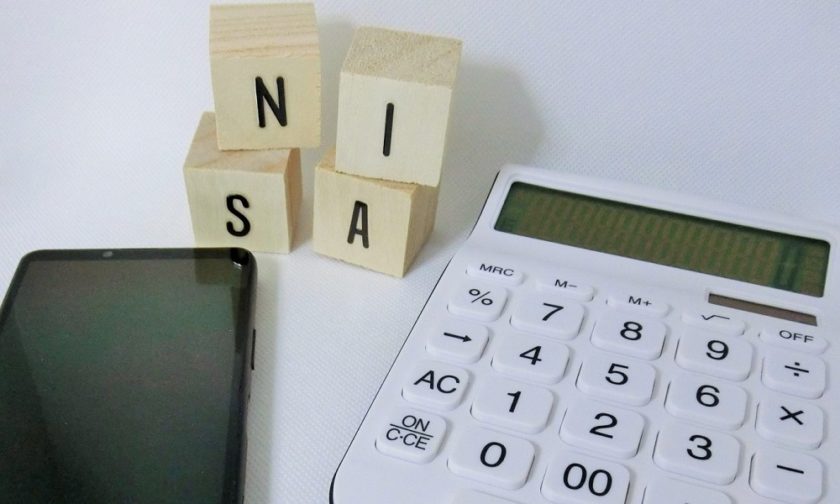 NISA用口座はどう選ぶ？