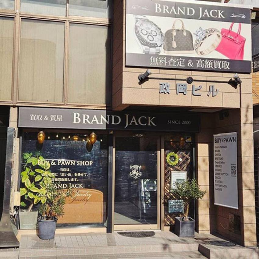 BRAND JACK仙台駅東口店