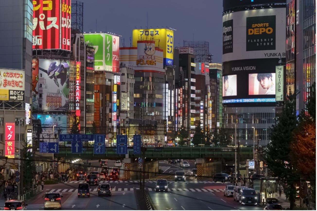 新宿エリアのブランド品買取専門店の特徴